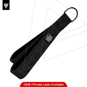 Tricep Extension Straps (13 Inches)